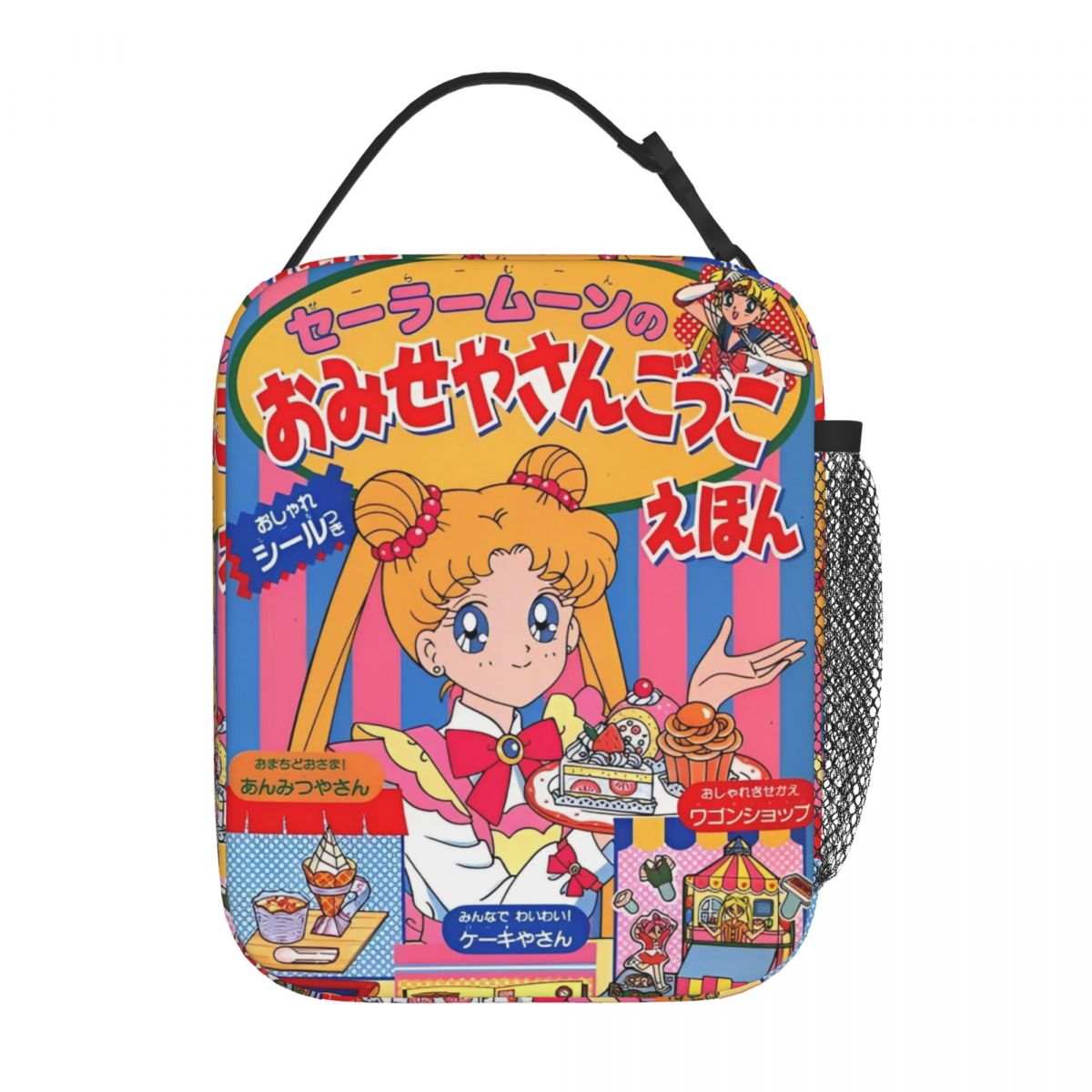 Cartoon Sailors Moons Insulate – Tote Bag Sublimation Bewertung und Preis