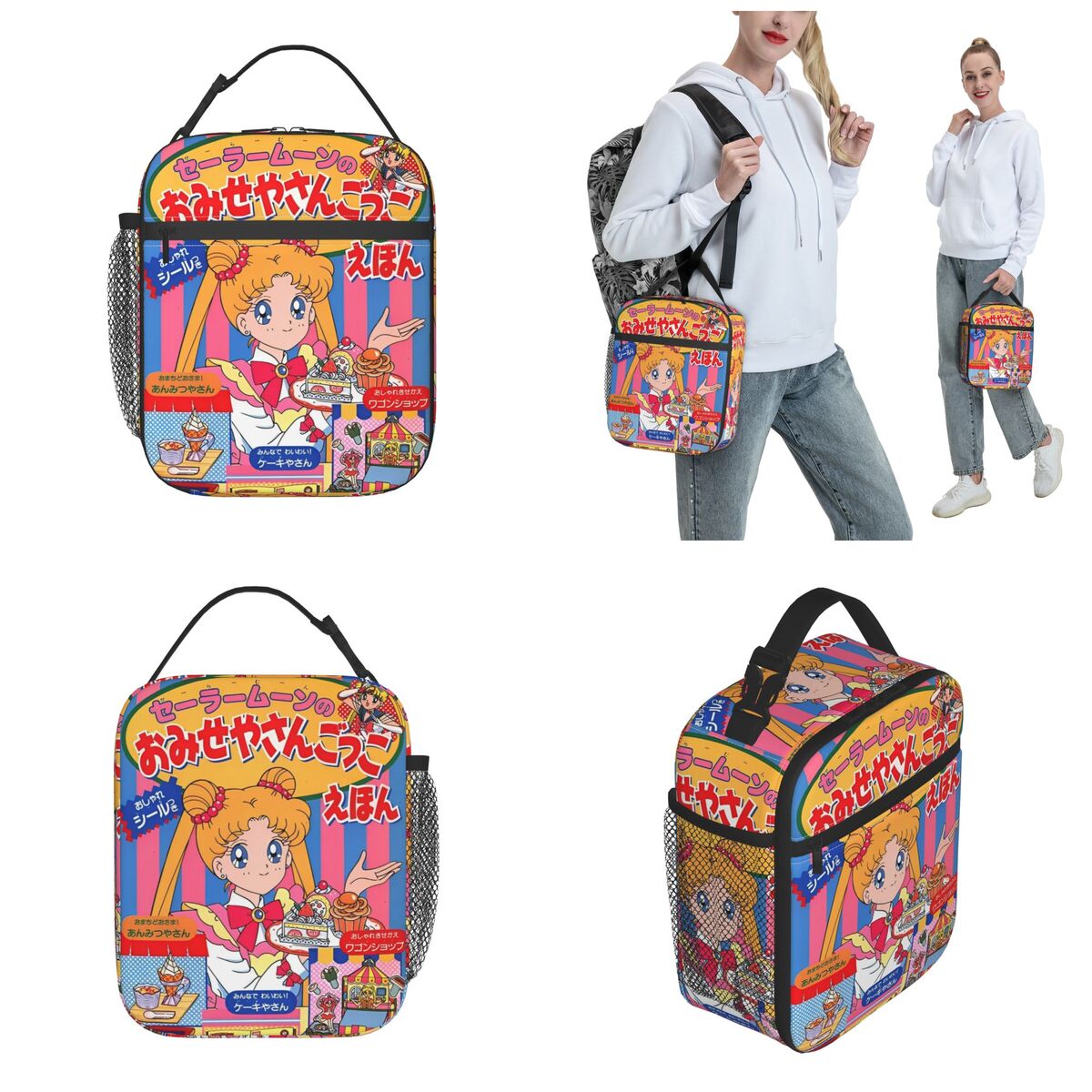 Cartoon Sailors Moons Insulate – Tote Bag Sublimation Bewertung und Preis