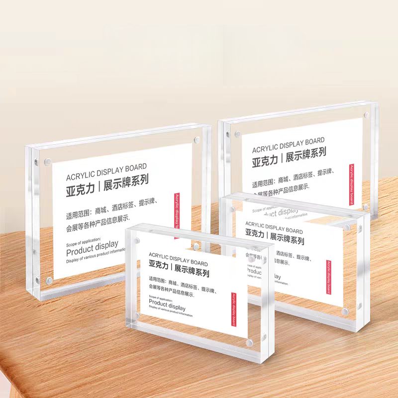 90x55mm Magnetic Acrylic Price – Photo Acrylic Block Bewertung und Preis