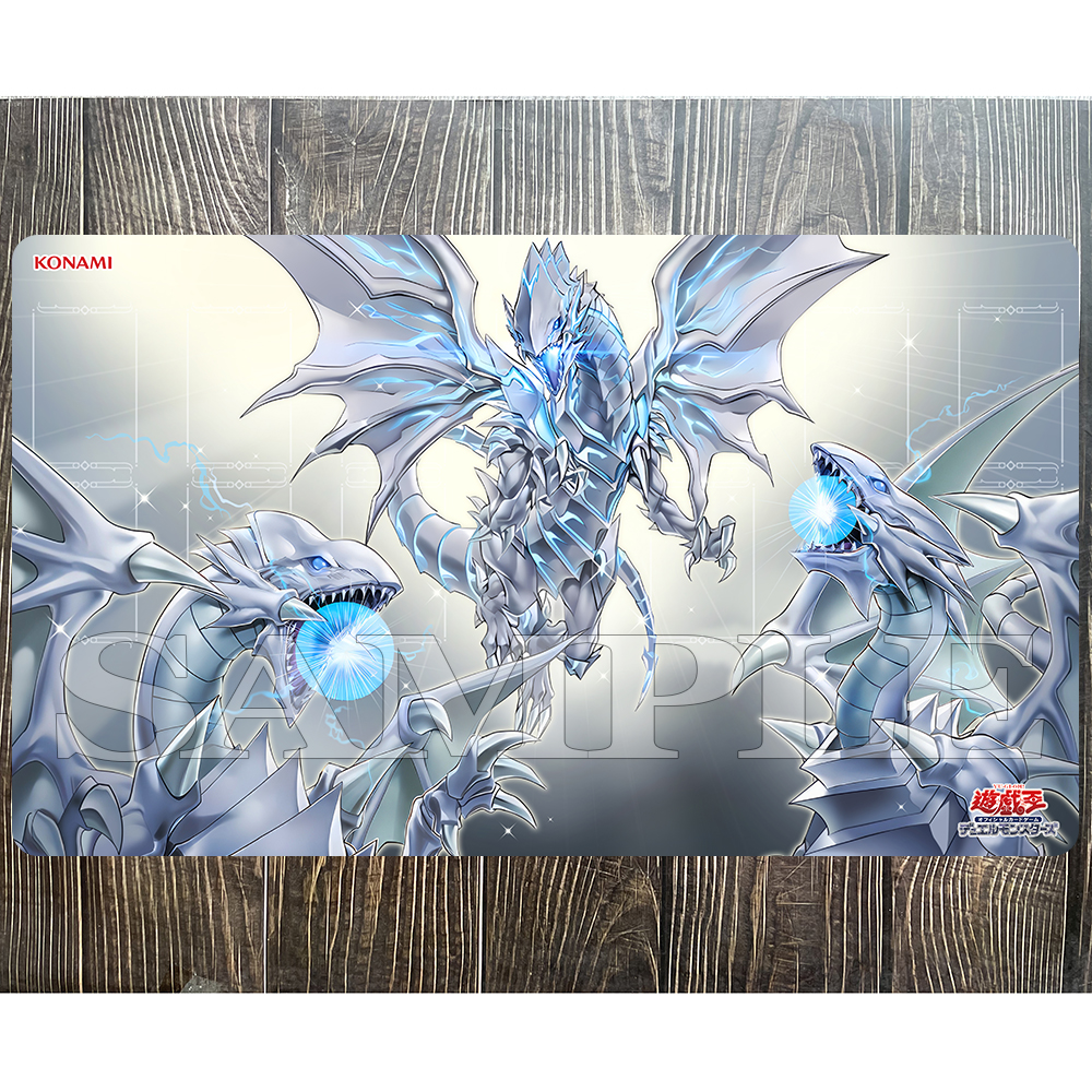 Yu-Gi-Oh Playmat Majesty with  – Door Mat Blank Bewertung und Preis