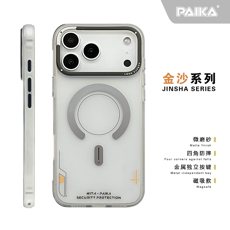 Matte Magnetic Phone Case For  – Metal Photo Panel Bewertung und Preis