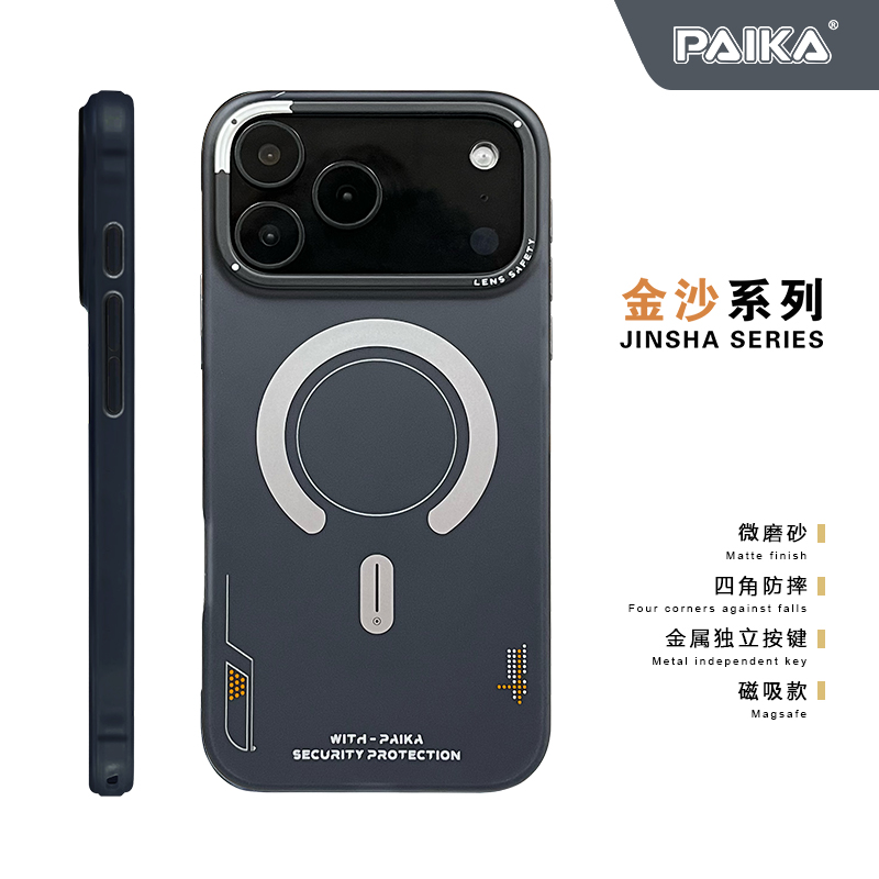 Matte Magnetic Phone Case For  – Metal Photo Panel Bewertung und Preis