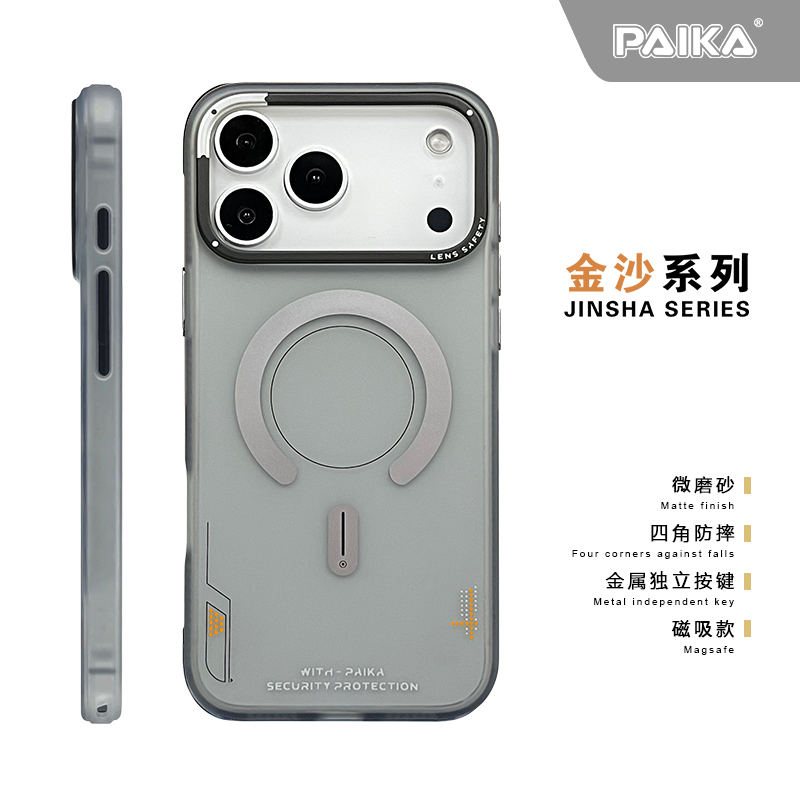 Matte Magnetic Phone Case For  – Metal Photo Panel Bewertung und Preis
