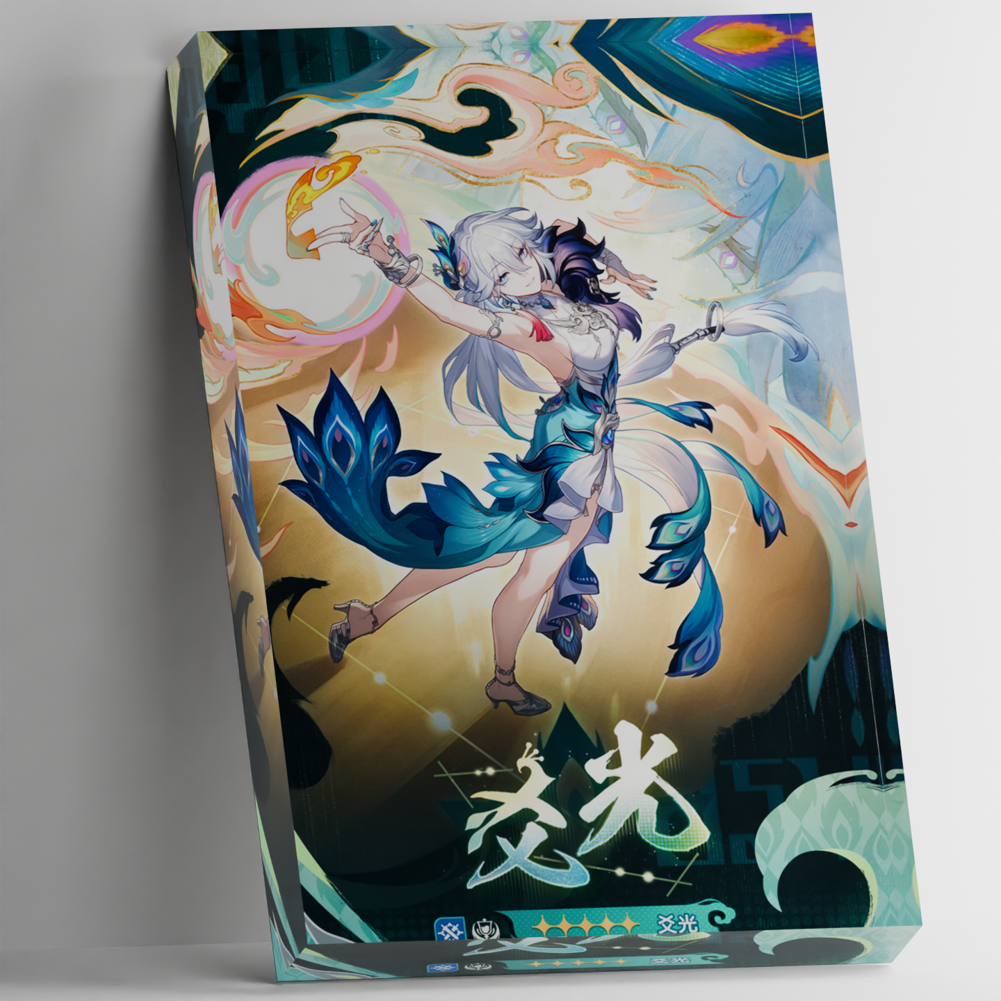 Custom Acrylic Photo Block Hon – Photo Acrylic Block Bewertung und Preis