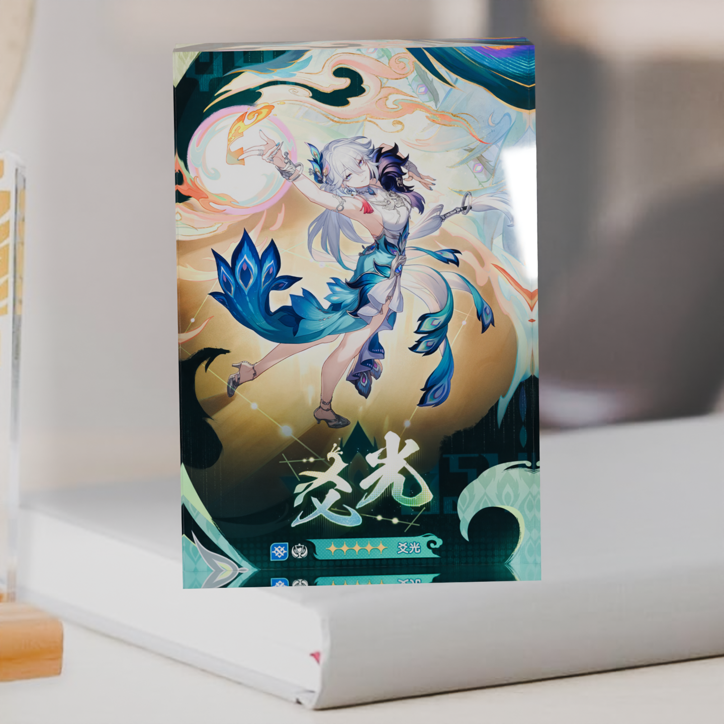 Custom Acrylic Photo Block Hon – Photo Acrylic Block Bewertung und Preis