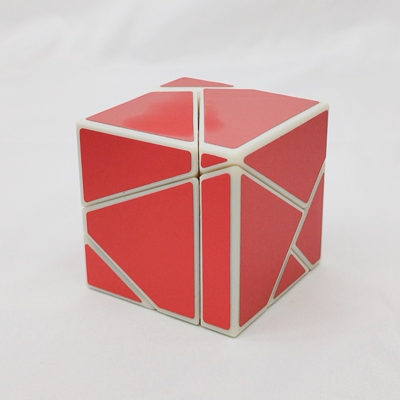 Fangshi Lim 2x2 Ghost Guimo Cu – Puzzle Blank White Bewertung und Preis