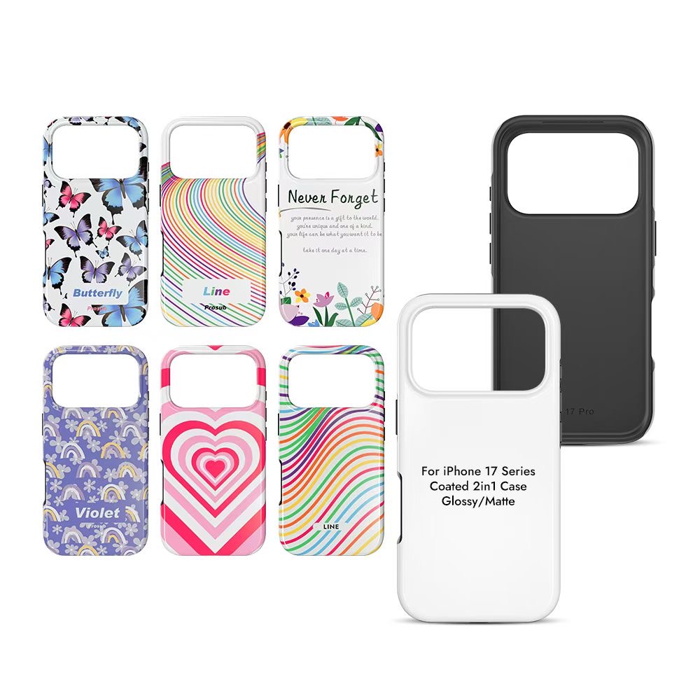 FONLYU 5pcs Coated 2 in 1 Blan – Phone Case Blank Print Bewertung und Preis