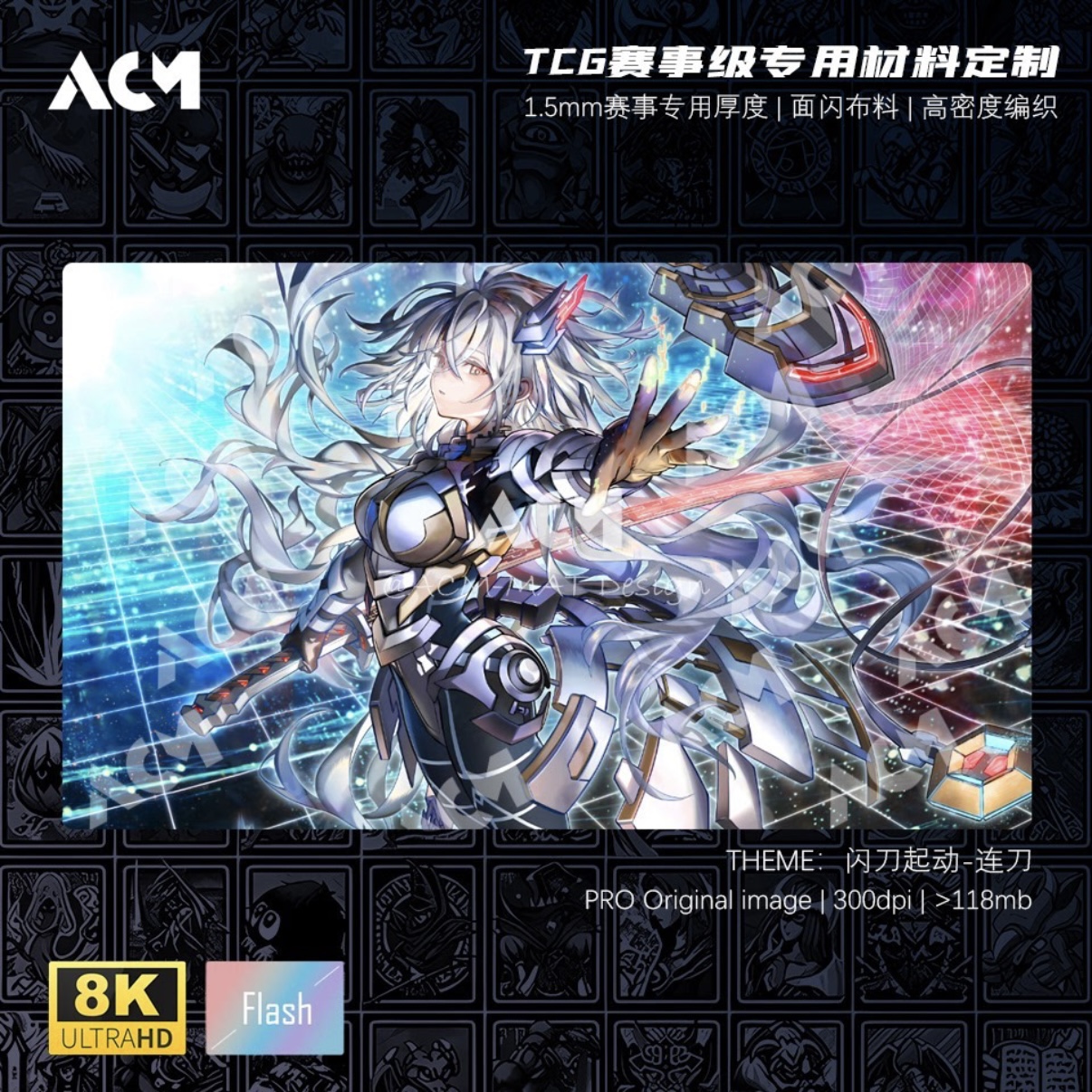 Yu-Gi-Oh! Sky Striker Mobilize – Door Mat Blank Bewertung und Preis