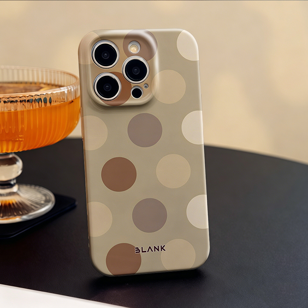 Mocha Cow Print For iPhone 17  – Phone Case Blank Print Bewertung und Preis