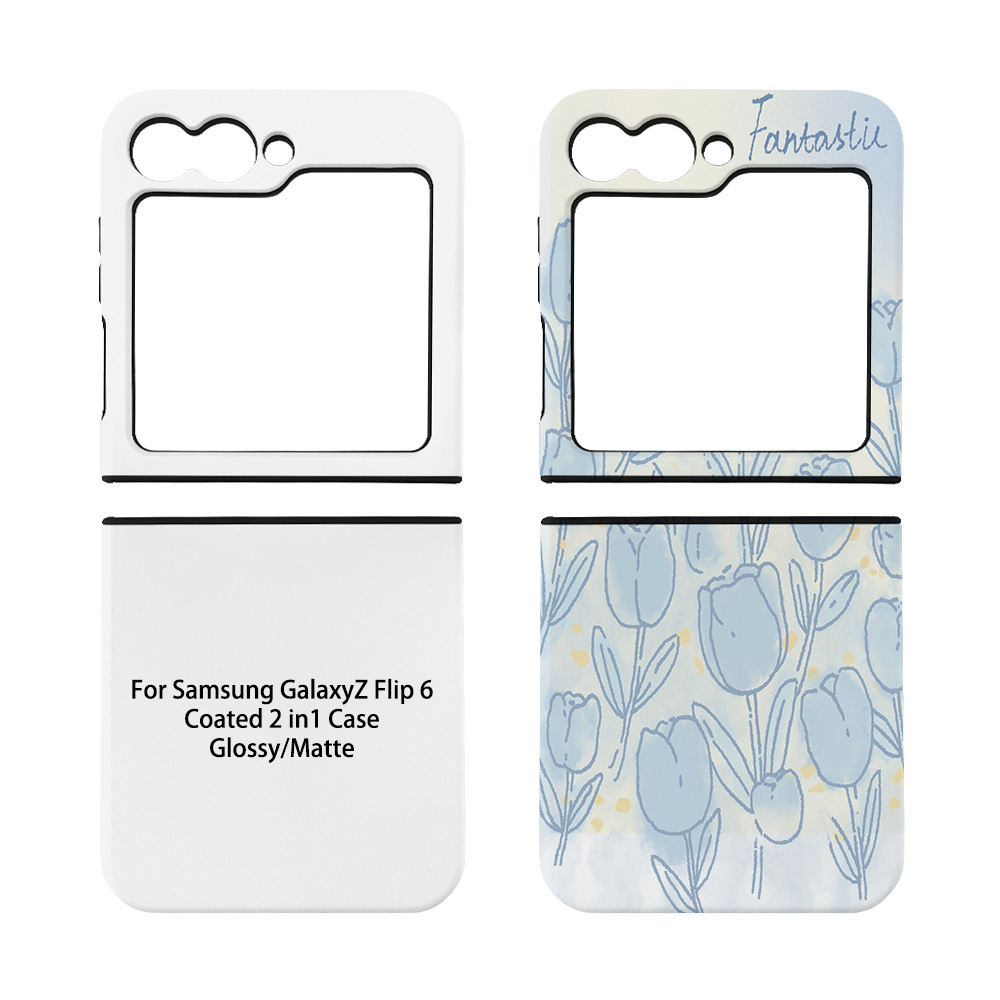 Fonlyu 5pcs Coated 2 in 1 Blan – Phone Case Blank Print Bewertung und Preis