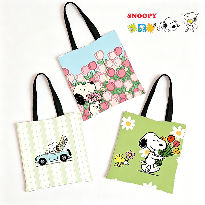 Snoopys Sublimation Canvas Bag – Tote Bag Sublimation Bewertung und Preis