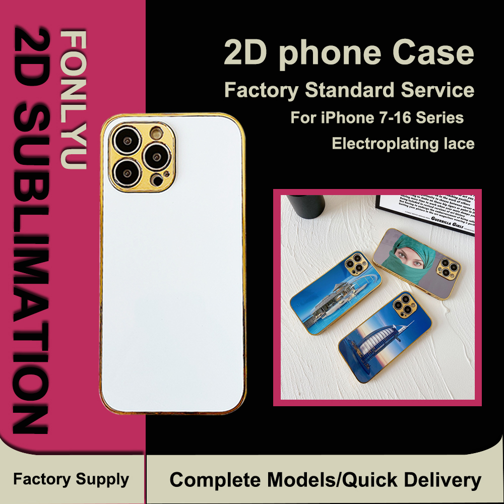 Fonlyu 2D TPU+PC sublimation p – Phone Case Blank Print Bewertung und Preis