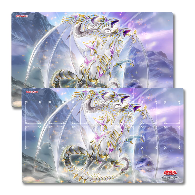 Yugioh Blue-Eyes Ultimate Spir – Door Mat Blank Bewertung und Preis