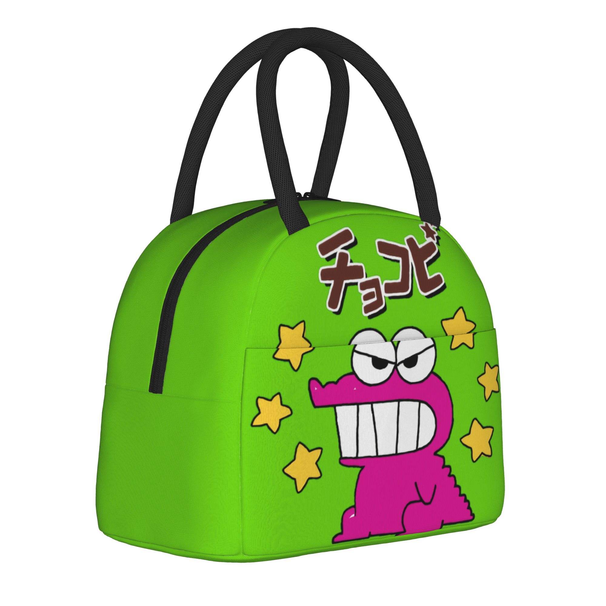 Croc Cookies Shinchan  Insulat – Tote Bag Sublimation Bewertung und Preis